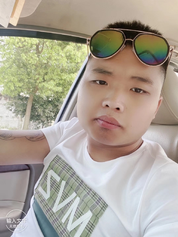 比比曾_的第四张照片--桃江中老年相亲网
